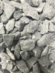 Dornie Limestone Grey  Chip 20mm Thumbnail