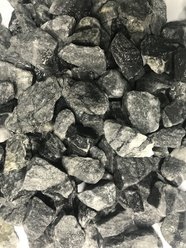 Dornie Limestone Grey  Chip 20mm Thumbnail